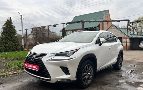 Lexus NX I, 2018 год, 3 700 000 рублей, 3 фотография