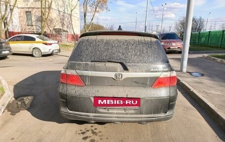 Honda Airwave I рестайлинг, 2006 год, 540 000 рублей, 2 фотография