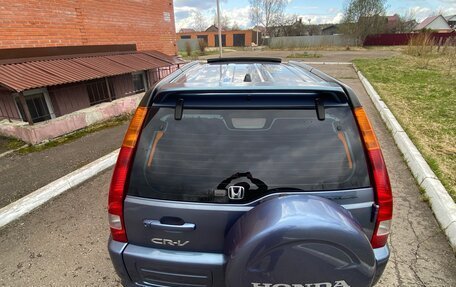 Honda CR-V II рестайлинг, 2002 год, 570 000 рублей, 6 фотография