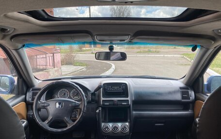 Honda CR-V II рестайлинг, 2002 год, 570 000 рублей, 10 фотография