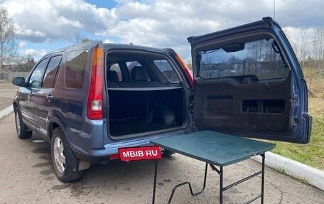 Honda CR-V II рестайлинг, 2002 год, 570 000 рублей, 8 фотография