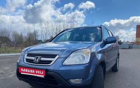 Honda CR-V II рестайлинг, 2002 год, 570 000 рублей, 2 фотография