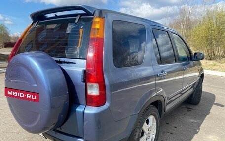 Honda CR-V II рестайлинг, 2002 год, 570 000 рублей, 4 фотография