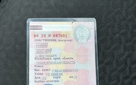 KIA Rio III рестайлинг, 2015 год, 750 000 рублей, 17 фотография