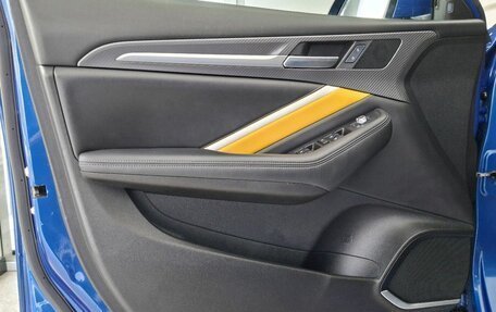 Haval F7x I, 2021 год, 1 849 000 рублей, 17 фотография