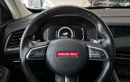 Haval F7x I, 2021 год, 1 849 000 рублей, 23 фотография