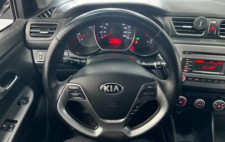 KIA Rio III рестайлинг, 2015 год, 840 000 рублей, 11 фотография