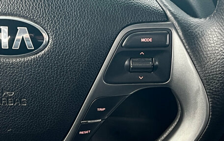 KIA Rio III рестайлинг, 2015 год, 840 000 рублей, 12 фотография