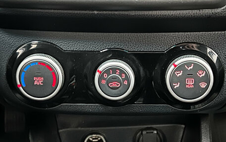 KIA Rio III рестайлинг, 2015 год, 840 000 рублей, 14 фотография