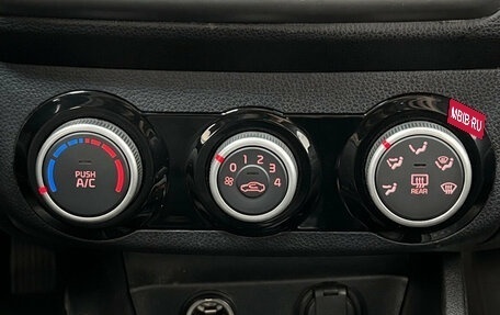 KIA Rio III рестайлинг, 2015 год, 840 000 рублей, 15 фотография