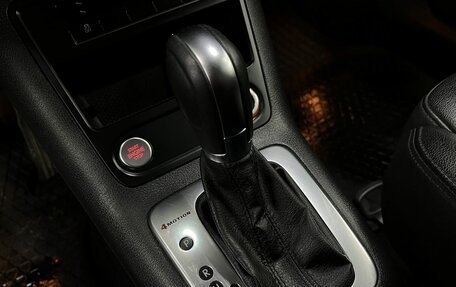 Volkswagen Tiguan I, 2013 год, 1 599 888 рублей, 18 фотография