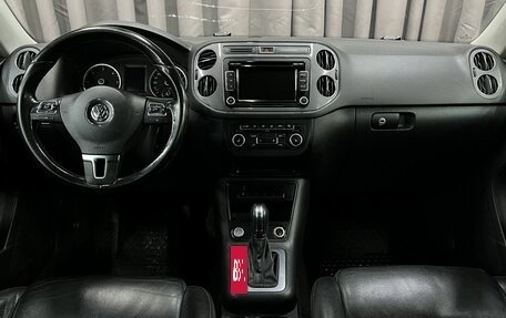 Volkswagen Tiguan I, 2013 год, 1 599 888 рублей, 13 фотография