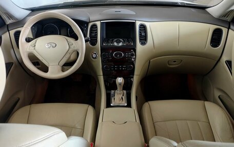 Infiniti EX, 2012 год, 1 485 000 рублей, 9 фотография