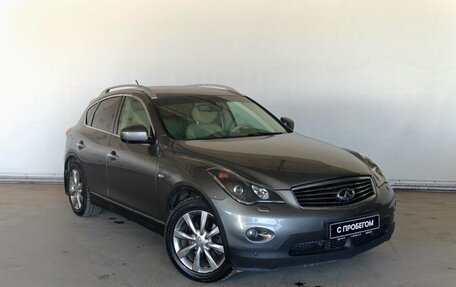 Infiniti EX, 2012 год, 1 485 000 рублей, 3 фотография