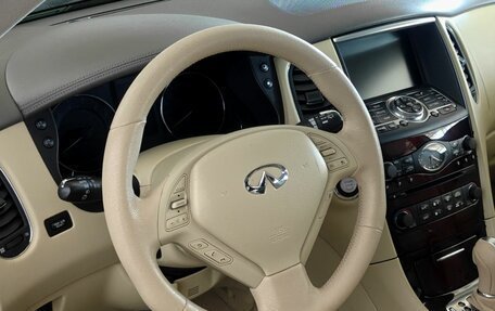 Infiniti EX, 2012 год, 1 485 000 рублей, 12 фотография