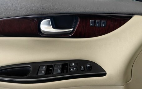 Infiniti EX, 2012 год, 1 485 000 рублей, 18 фотография