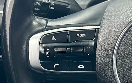 KIA K5, 2020 год, 2 950 000 рублей, 15 фотография