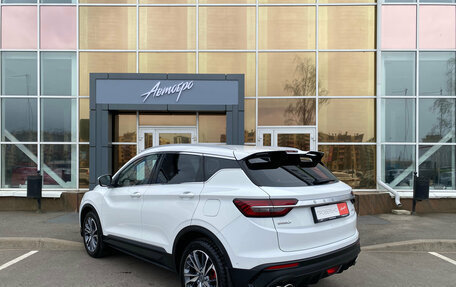 Geely Coolray I, 2021 год, 1 650 000 рублей, 3 фотография