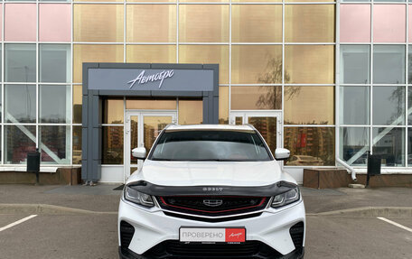 Geely Coolray I, 2021 год, 1 650 000 рублей, 8 фотография