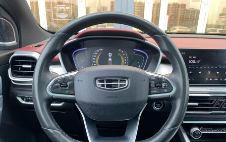 Geely Coolray I, 2021 год, 1 650 000 рублей, 13 фотография