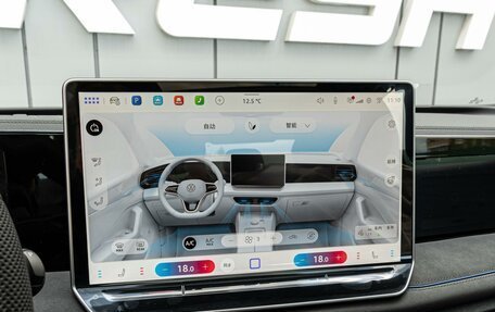 Volkswagen Tiguan, 2026 год, 4 799 000 рублей, 14 фотография