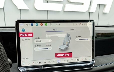 Volkswagen Tiguan, 2026 год, 4 799 000 рублей, 15 фотография