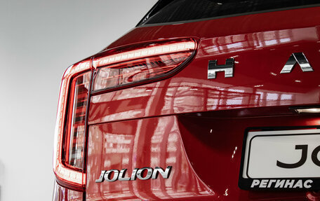 Haval Jolion, 2026 год, 2 799 000 рублей, 11 фотография