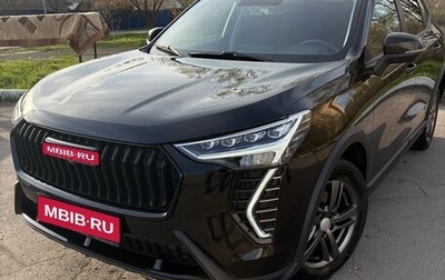 Haval Jolion, 2024 год, 2 100 000 рублей, 1 фотография