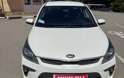 KIA Rio IV, 2019 год, 1 250 000 рублей, 1 фотография