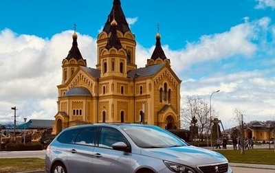 Peugeot 308 II, 2020 год, 1 420 000 рублей, 1 фотография