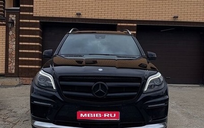 Mercedes-Benz GL-Класс, 2012 год, 2 600 000 рублей, 1 фотография