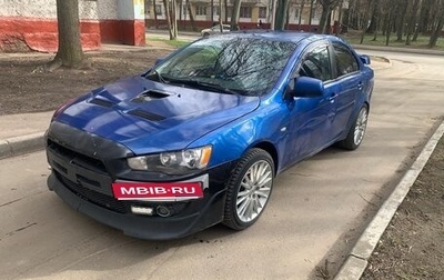Mitsubishi Lancer IX, 2011 год, 575 000 рублей, 1 фотография