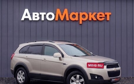Chevrolet Captiva I, 2012 год, 1 349 000 рублей, 1 фотография