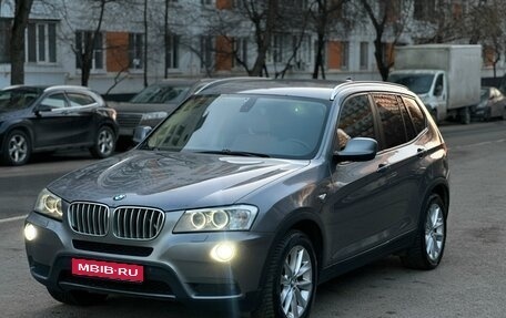 BMW X3, 2011 год, 1 499 000 рублей, 1 фотография