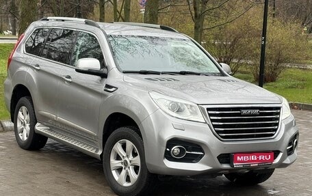 Haval H9 I рестайлинг, 2021 год, 2 590 000 рублей, 1 фотография