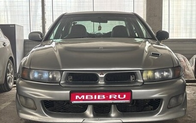 Mitsubishi Galant VIII, 2000 год, 500 000 рублей, 1 фотография