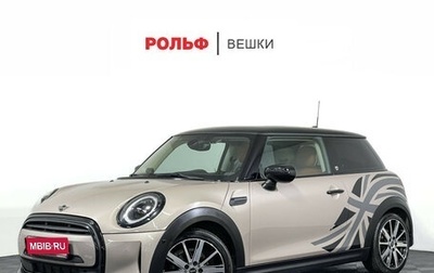MINI Hatch, 2024 год, 3 997 000 рублей, 1 фотография