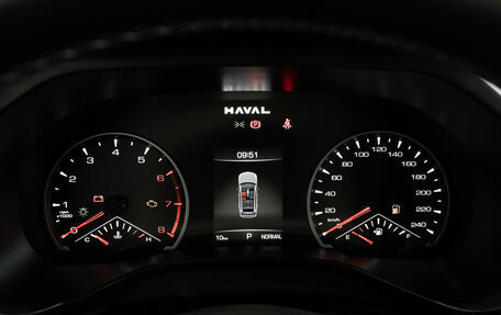 Haval Jolion, 2026 год, 2 799 000 рублей, 28 фотография