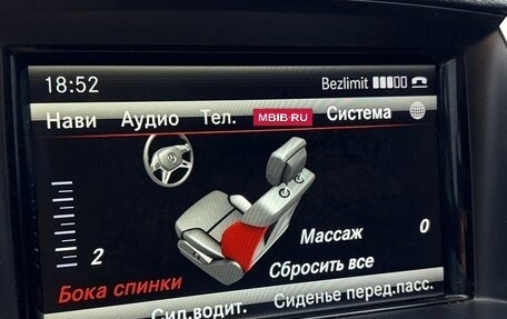 Mercedes-Benz GL-Класс, 2012 год, 2 600 000 рублей, 31 фотография