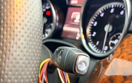 Mercedes-Benz GL-Класс, 2012 год, 2 600 000 рублей, 40 фотография