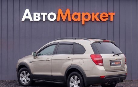 Chevrolet Captiva I, 2012 год, 1 349 000 рублей, 4 фотография