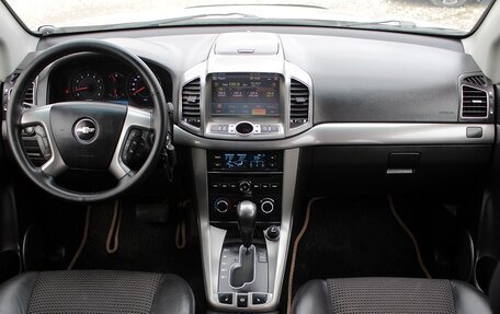 Chevrolet Captiva I, 2012 год, 1 349 000 рублей, 7 фотография