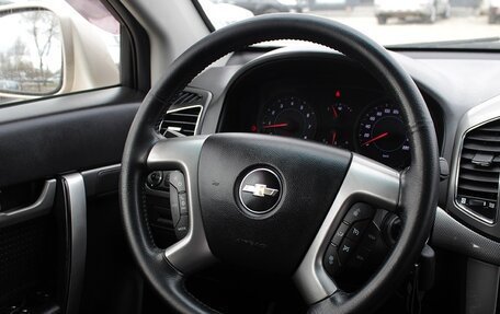 Chevrolet Captiva I, 2012 год, 1 349 000 рублей, 6 фотография