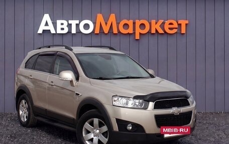Chevrolet Captiva I, 2012 год, 1 349 000 рублей, 18 фотография