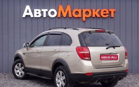 Chevrolet Captiva I, 2012 год, 1 349 000 рублей, 19 фотография