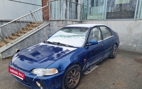 Honda Civic VII, 1995 год, 195 000 рублей, 13 фотография