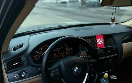 BMW X3, 2011 год, 1 499 000 рублей, 5 фотография