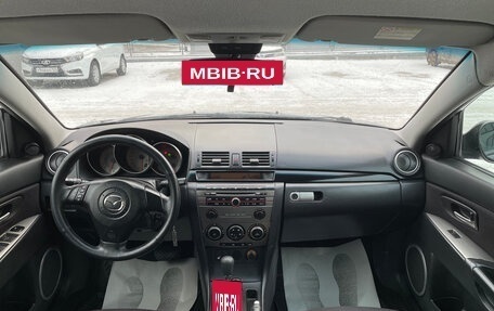 Mazda 3, 2007 год, 538 000 рублей, 16 фотография