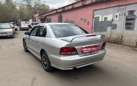 Mitsubishi Galant VIII, 2000 год, 500 000 рублей, 7 фотография