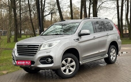 Haval H9 I рестайлинг, 2021 год, 2 590 000 рублей, 2 фотография